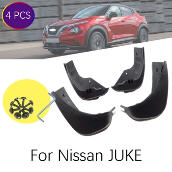 

For Nissan JUKE 2010-2018 Set of 4 car Front and Rear Splash Guard Mud Flaps mudguards fender car Accessories