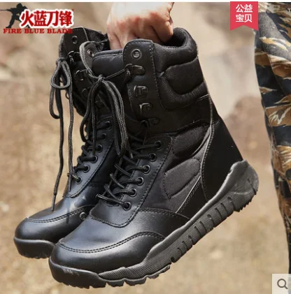 super light work boots