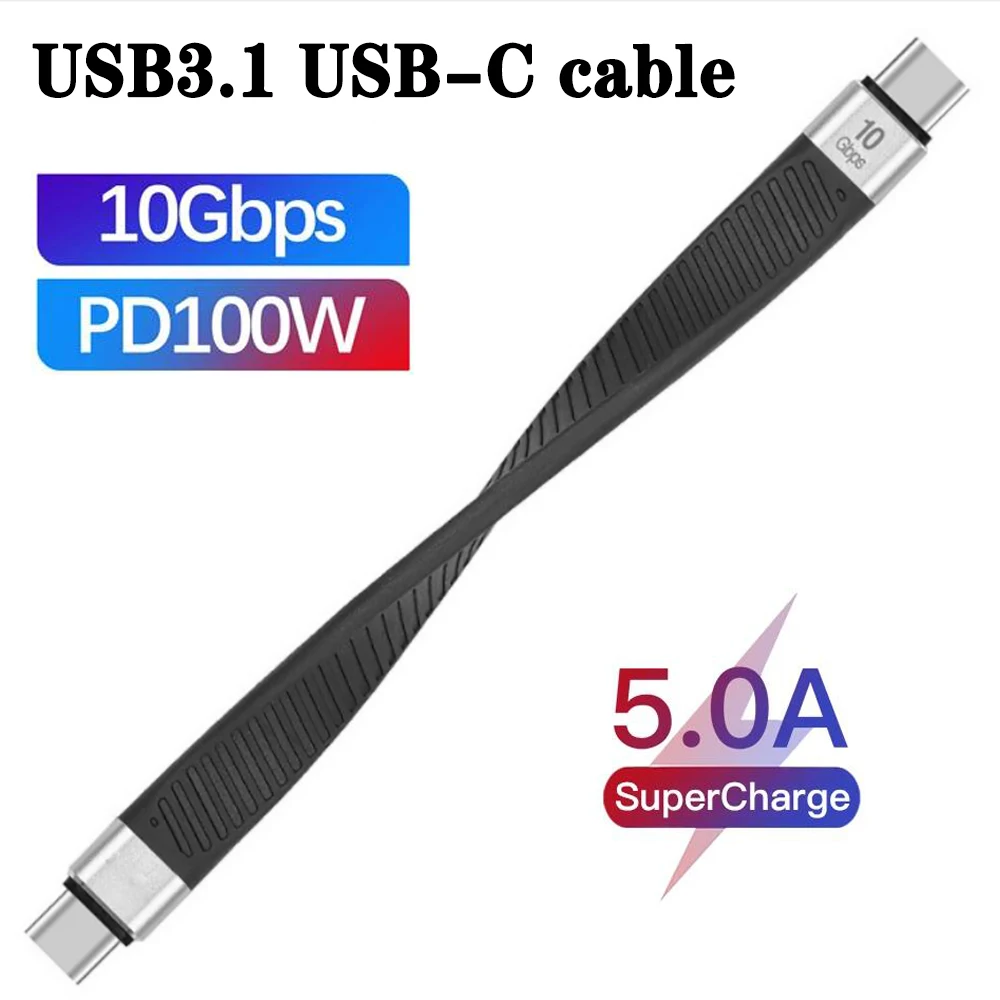

13cm USB C Male to USB C Male Cable 10Gbps Flat Slim FPC Type-c Data Cable 100W for Laptop & Phone