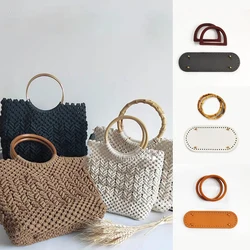 Handmade Handbag Shoulder Strap Woven Bag Set PU Leather Bag Bottoms With Handle Accessories For Diy Bag Backpack