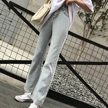 Корея Высокая талия винтажные узкие женские джинсы светло-голубые винтажные женские джинсы весенние Длинные повседневные брюки универсальная уличная одежда