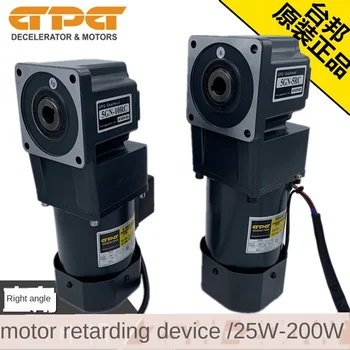 

Right angle gear speed constant speed motor single-phase AC 220V 90W air real gear motor 90 degree angle
