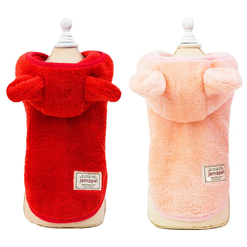 

Bear Ear Dog Clothes Warm Pets Dogs Clothing Soft Puppy Chihuahua Clothes for Small Medium Dogs Costume Winter Dog Coat Bulldog
