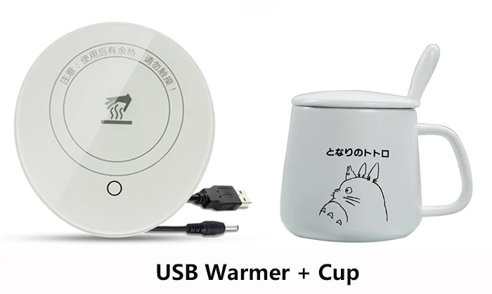 Style 4 5V 2A USB Грелка гаджеты гравитационная индукция высокая термостойкость стеклянная чашка подставка usb нагреватель постоянная кружка коврик с керамической чашкой - Цвет: Style 4