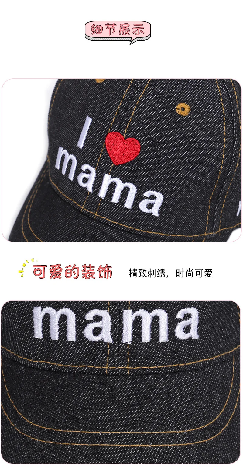 4-8T kids Summer Cowboy Children Hats Lovely Letter Summer Outdoors Sunshade Baby denim Hats