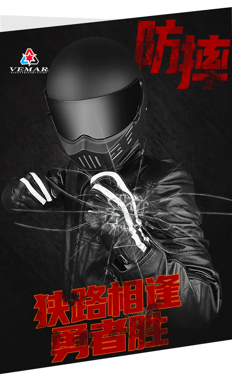 VE-196皮手套-详情_09.jpg