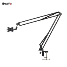 Студия вещания микрофон Стенд стрелы ножничный подвеска кронштейн шок крепление для Neumann U87Ai U89i TLM102 U67 193