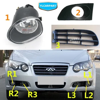 

For Chery Eastar Cross,Car front fog light assembly