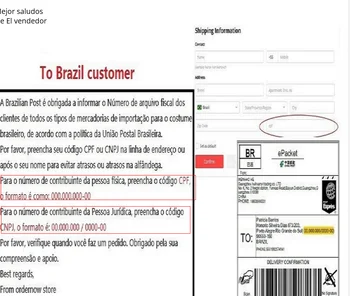 

how to fill Brazil tax ID Number