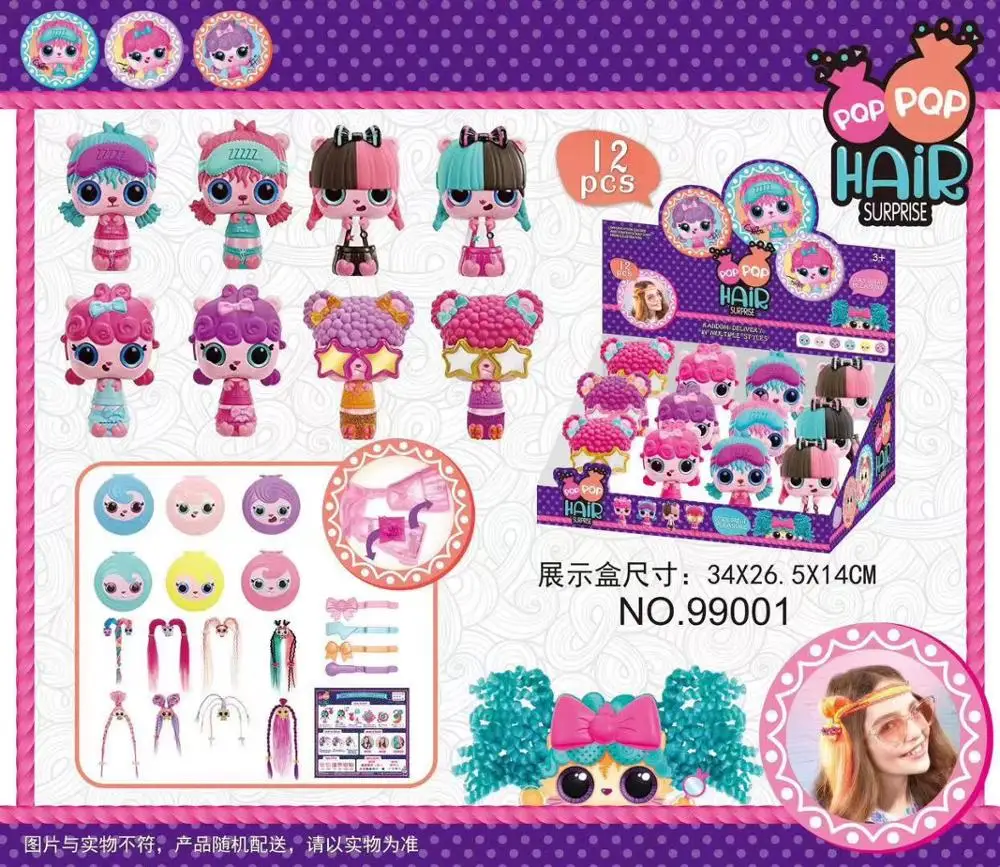 hair surprise dolls