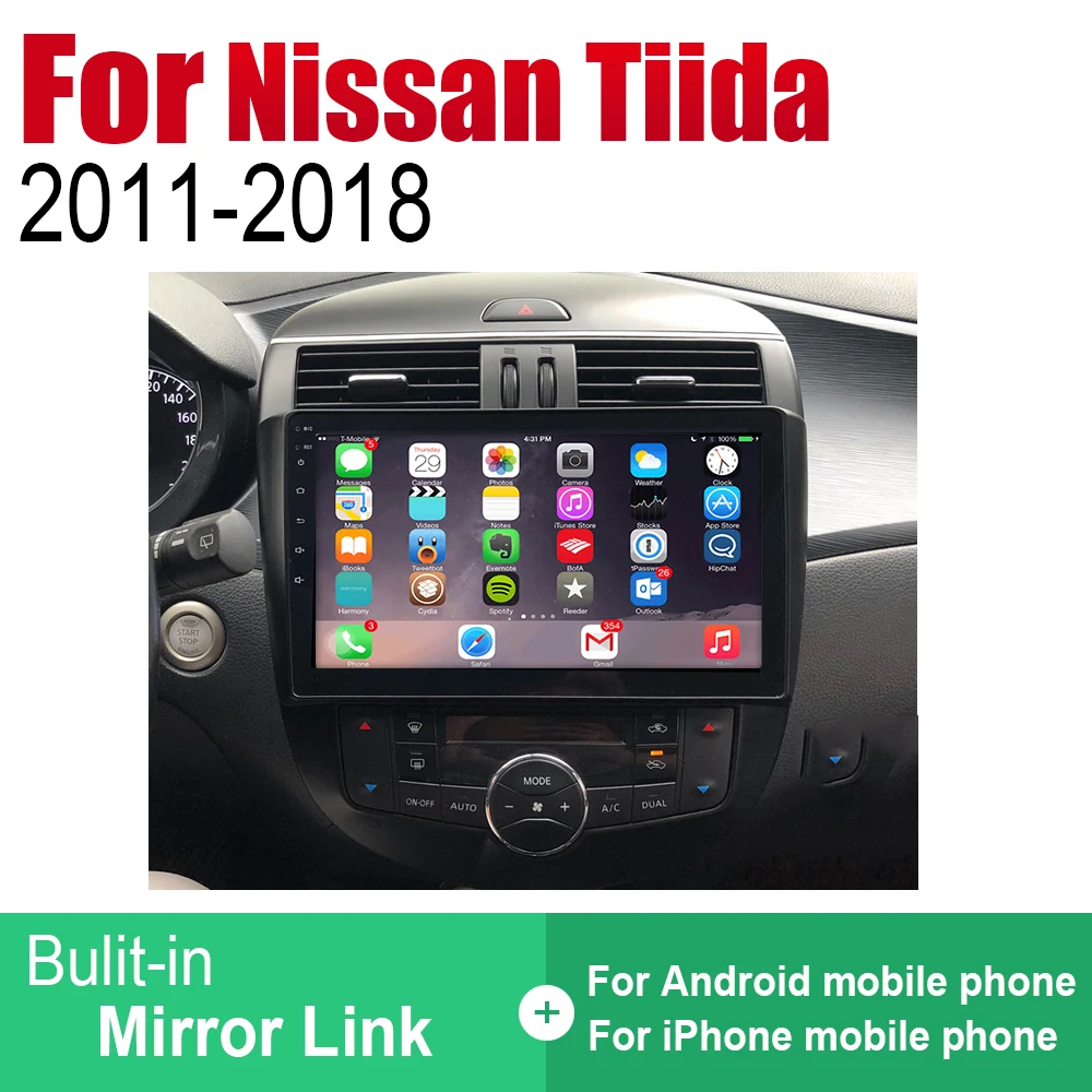 Gps навигация Авто плеер для Nissan Tiida 2011 2012 2013 автомобиля Android мультимедийная система экран Радио стерео