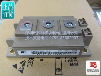 

Japan 2MBI300U4H-170-50 2MBI400U4H-170-50 / import--RNDZ