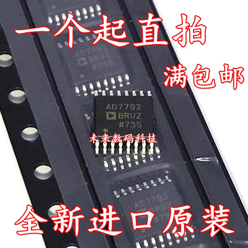 

10pcs/lot AD7792BRUZ