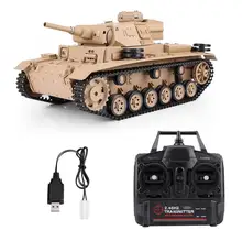 Heng Long 3849-1 2,4 GHz rc tank 1/16 Масштаб дистанционного управления гусеничный Автоцистерна модель с вращением 320 градусов игрушка подарок для детей