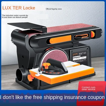 

Abrasive Belt sha pan ji Desktop Multifunction Woodworking Sanding