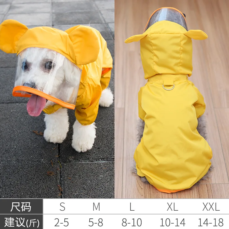 yellow see chart Креативный мультяшный дождевик для собак, водонепроницаемый дождевик для домашних животных, четырехногий дождевик, утеплительные накидки для домашних животных, для маленьких собак и щенков, Осень-зима - Цвет: yellow see chart