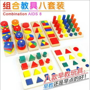 

Montessori Training Aid Combination Eight Sets Rb17 Industry Early Educational Teaching Aid 3-6-Year-Old Children Solid Wood of