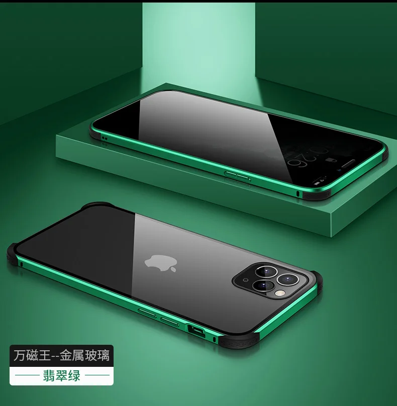Резиновый противоударный чехол для телефона для iPhone 11 Pro X XS Max XR 6 6S 7 8 Plus Магнитный чехол из закаленного стекла