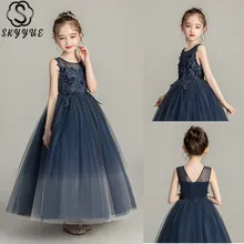 Skyyue/элегантное кружевное платье с цветочным узором для девочек на свадьбу, детское вечернее платье без спинки, Длинные Платья с цветочным узором для причастия, CK2993