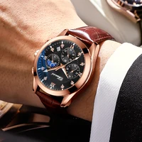 Luxury CHENXI Watch Sport Chronograph Waterproof  2