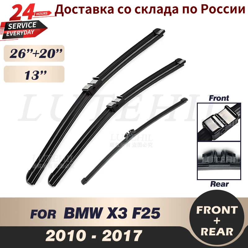 WiperFrontRearWiperBladesSetForBMWX3F2520102017201120122013Windshield.jpg