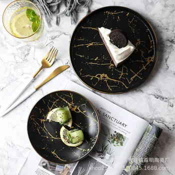 

Nordic dish ceramic dish dish household creative marble pattern Western dish steak dish tableware bone china dinnerware sets