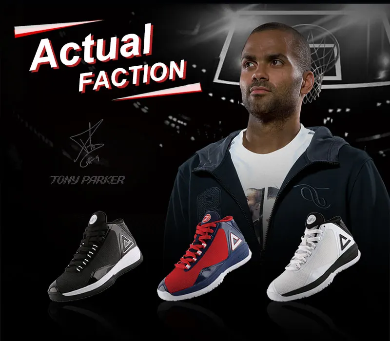 basketball shoes (2)