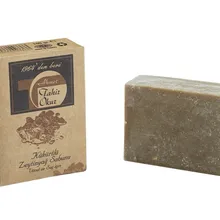 Джон Тахир читает серное мыло с оливковым маслом