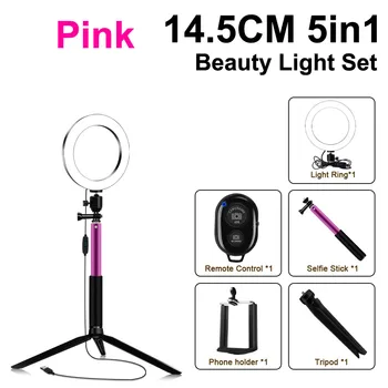 

5.7 Inch Diameter Ring Video Light Kit Ball Head with Phone Remote Control Phone Holder Tabletop Tripod Selfie Stick Making-up