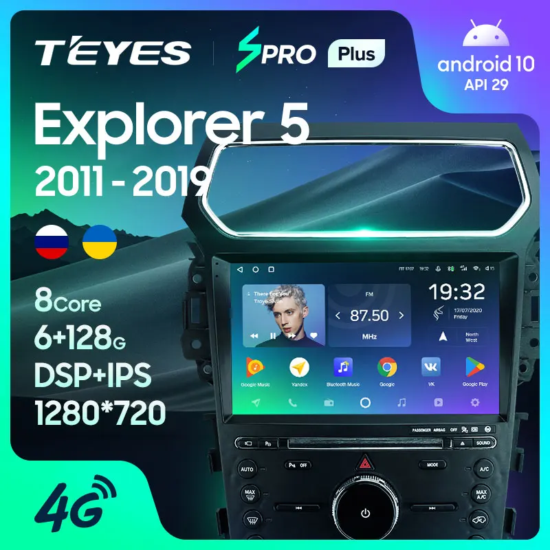 TEYES SPRO Plus For Ford Explorer 5 2011 - 2019 Car Radio Multimedia Video Player Navigation GPS Android 10 No 2din 2 din dvd | Автомобили