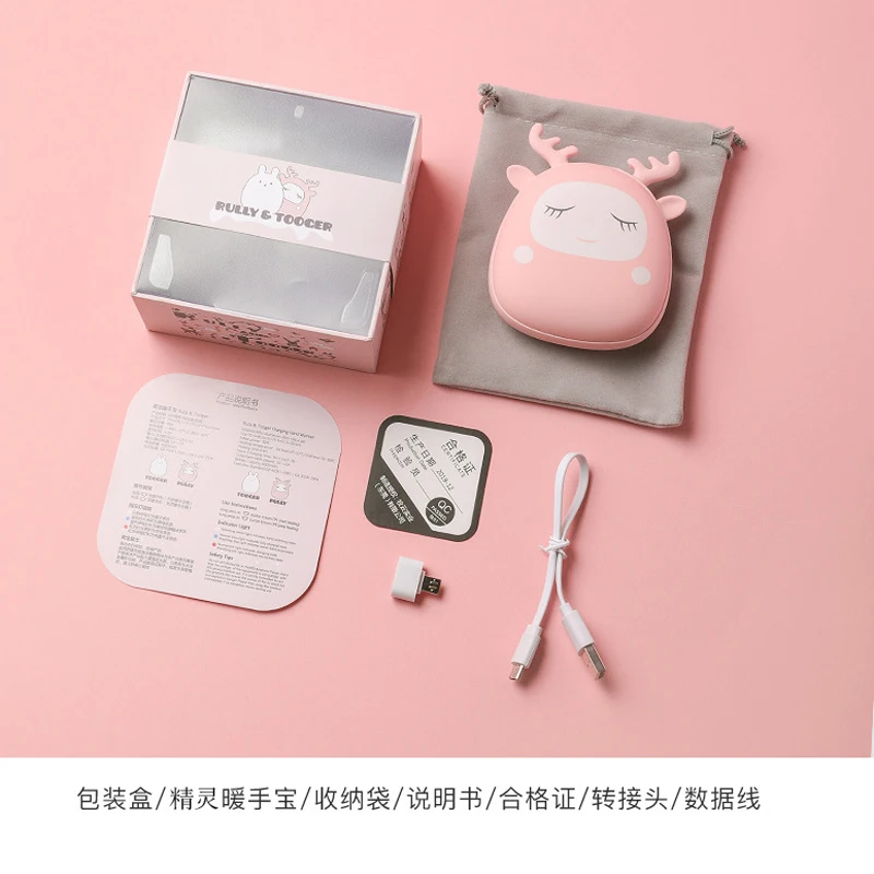 Грелки для рук power bank