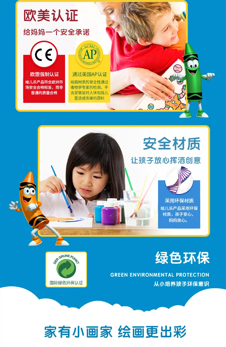 Crayola Crayon Mister Art Набор для рисования подарок 04-6807
