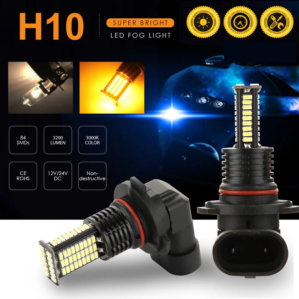 

2 Pcs H10 Yellow Car LED Fog Light Bulbs 3030SMD 3200LM 8000K Automatic LED Lights 12V 24V LED Light 3014SMD