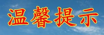 Наждачная бумага водоустойчивая наждачная бумага ручной работы наждачная бумага Толщина дрейф заготовки хвост дрейф Бяо shen qi Рыбалка наждачной бумаги Китай ди