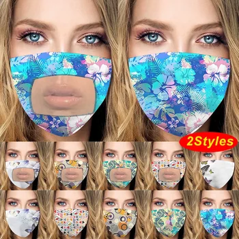 

2020 Cute Cartoon 3D Printed Children Face-cover 2020 Fashion Accessories Face Props