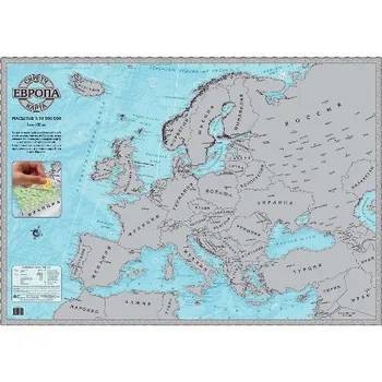 

Political map of Europe with scratch layer, 1:10, 5m