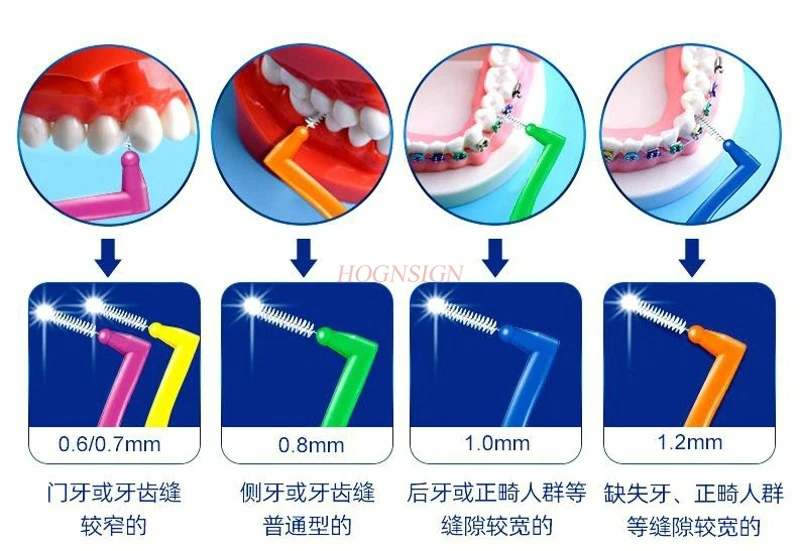 360截图20200609143550462