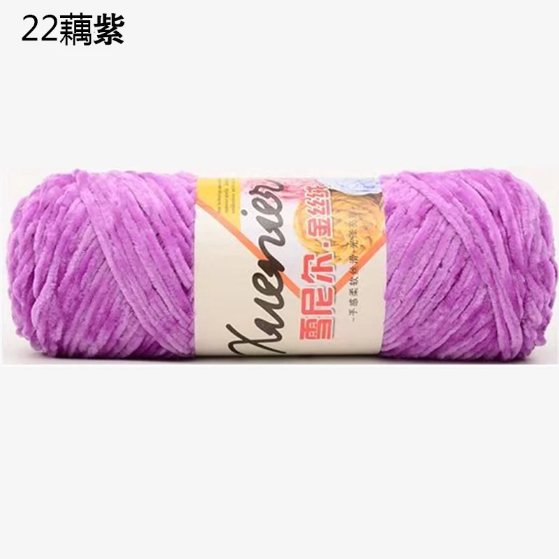 YOMDID Chenille Gold Velvet Yarn Crochet Thread Handmade Scarf Hat Shoes Woven Wool Sweater Hand Knitting Line gomitoli lana - Цвет: 22