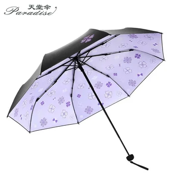 

Folding Flower Umbrella Paradise Brand Black Coating Sakura Art Rain Women Windproof Fashion Light Anti-UV Girl Sun Parasol