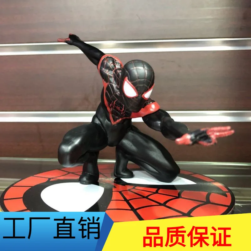 

Diffuse Excellent Anime KOTOBUKIYA artfx + Spider Man 2 Generation Spider-Man Black And White with Pattern Garage Kit Model