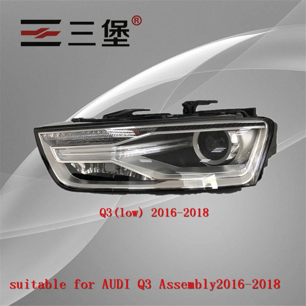 Сделано для AUDI Q3- фары корпус Пластиковый черный корпус фары заднего сиденья лампы