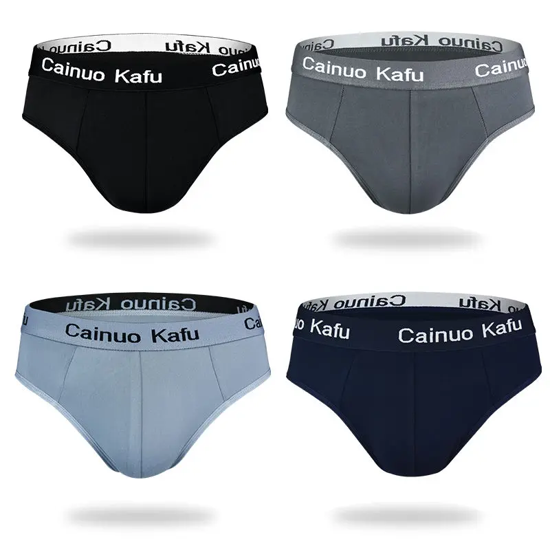 4 PCS/LOT Male Bamboo Fiber Underwear Men's Sexy Briefs Bikini Underpants Navy/Black/Light Blue/Red/Light Gray/Dark Gray L - 7XL 4