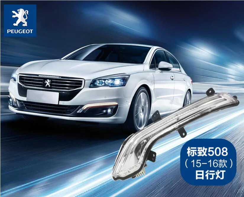 QQ截图20190917082818