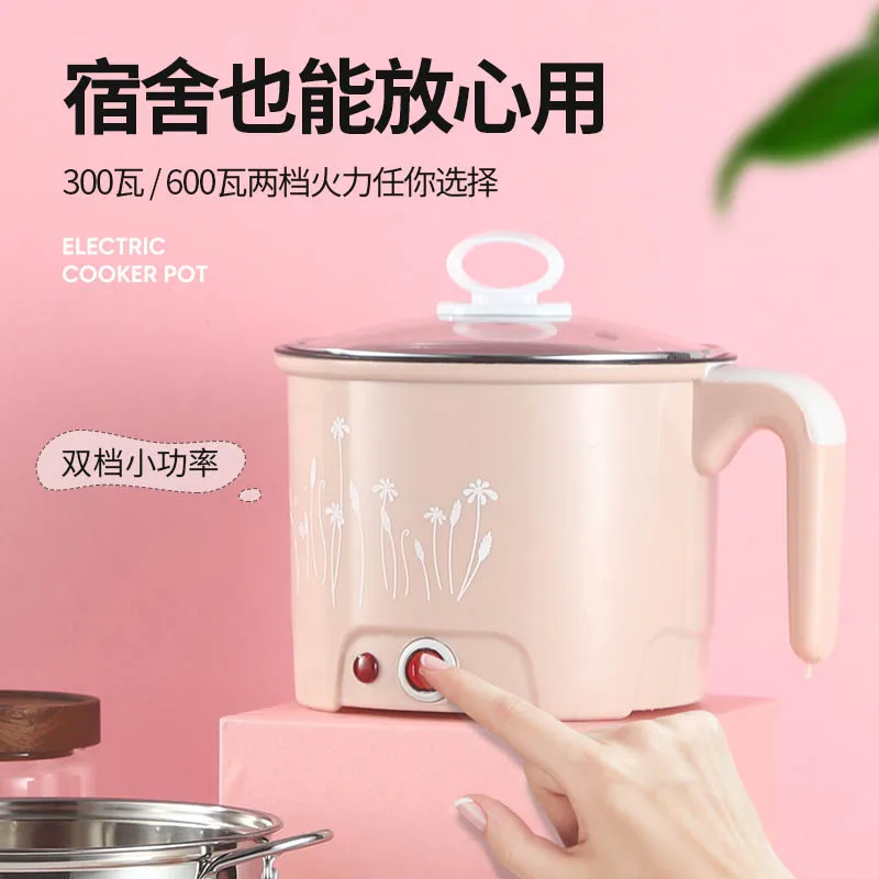 

Multi-functional Useful Product Students Hot Pot Student Household Dormitory Electric Cooker Stainless Steel Electric Hot Pot Sm