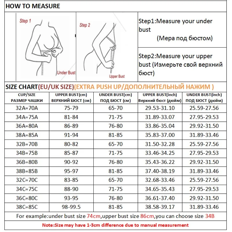 Front Closure Bras For Women Push Up Strapless Bra Seamless Brassiere Soft Underwear Female Sexy Invisible Lingerie Intimate 6