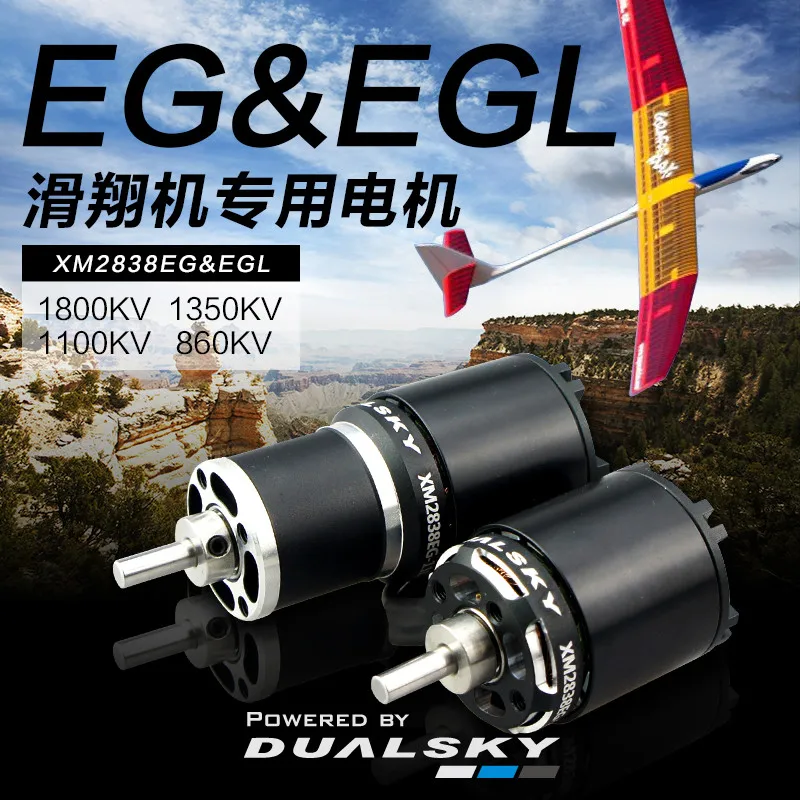DUALSKYXM2838EGXM3828EGLelectricmodelglidermotorforF5JP5Band