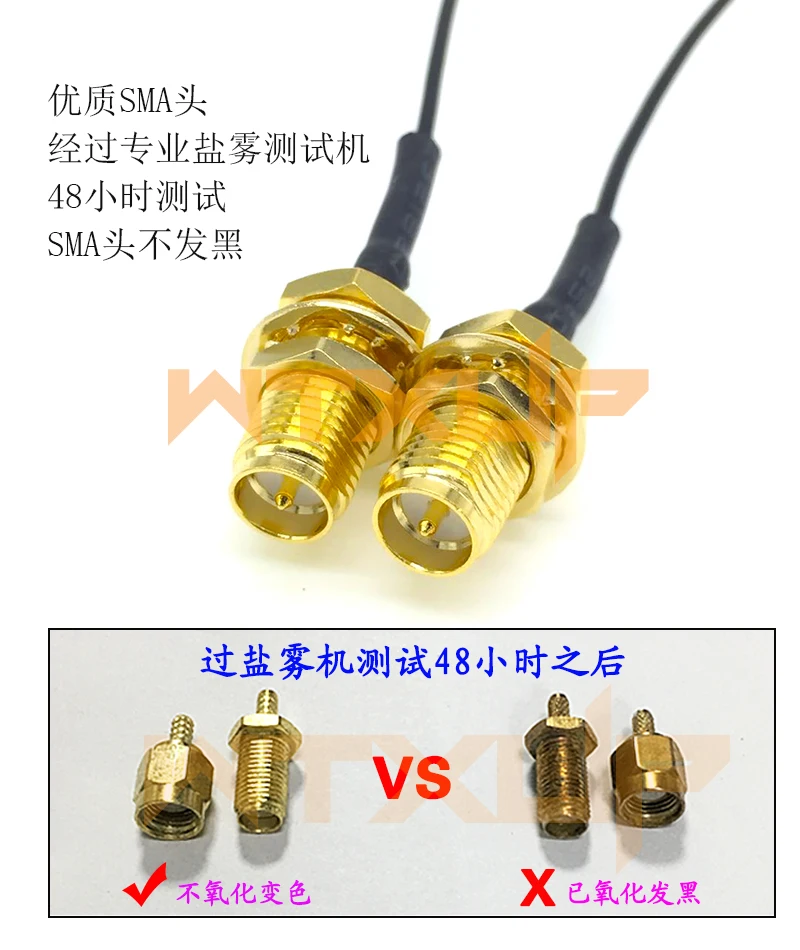 IPX к SMA линии SMA Антенный интерфейс DIY Модифицированная Беспроводная маршрутизация/беспроводной модуль SMA внешняя антенна