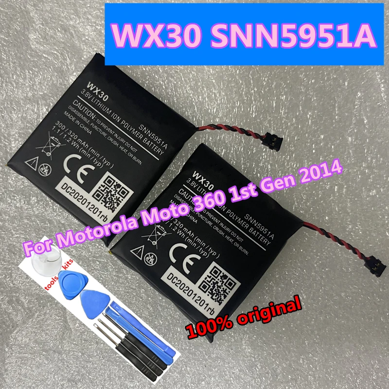 Новый аккумулятор 320 мАч WX30 SNN5951A для Motorola Moto 360 (1-е поколение) умные часы 1-го