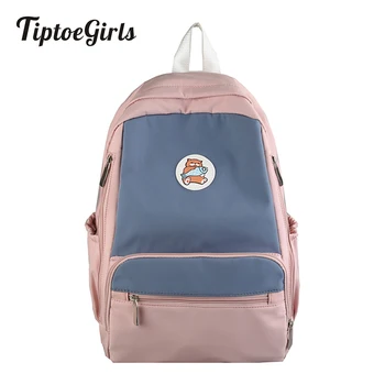 

Lovely Panelled Student Backpack Bag Double Zipper Pullers Backpack Student Bag Casual Cat Eat Fish Girls Boys Books Backpack