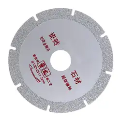 Алмазной заточки пайка шлифовальный диск режущего диска с u-образным отверстием для шлифованные для резки обрабатывающий инструмент